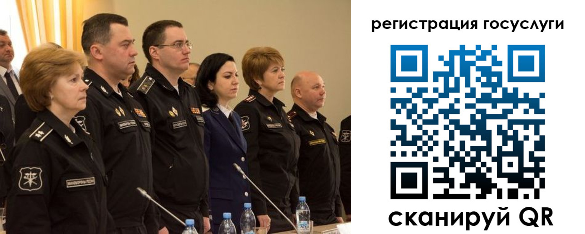 пропишу в квартире в Губкине